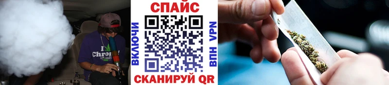 Купить  Волоколамск  БУТИРАТ бутандиол 