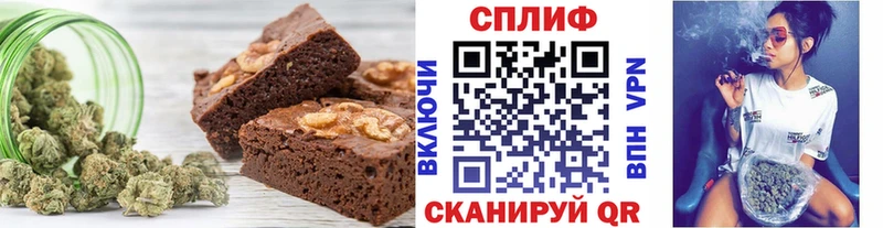 Canna-Cookies марихуана  Купить где  Волоколамск 