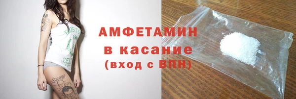 COCAINE Армянск