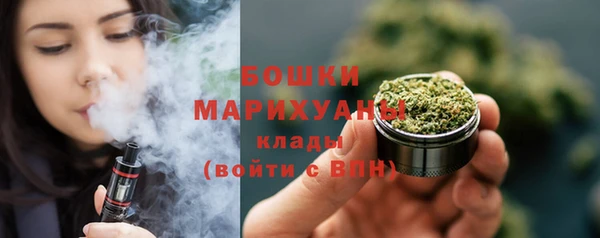 COCAINE Армянск