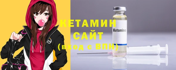 COCAINE Армянск
