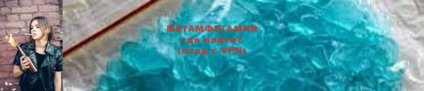 2c-b Аркадак