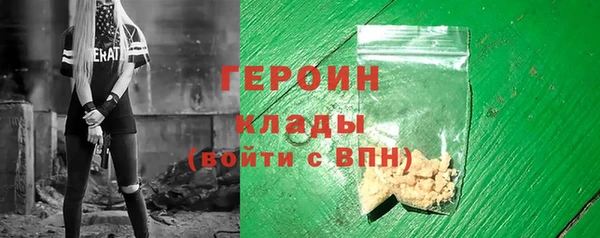 2c-b Аркадак