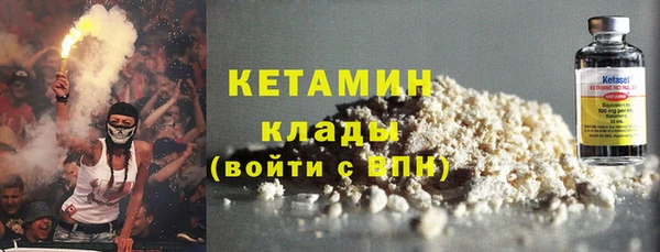 а пвп мука Арсеньев