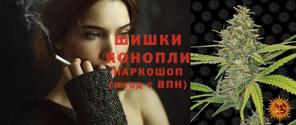 а пвп мука Арсеньев